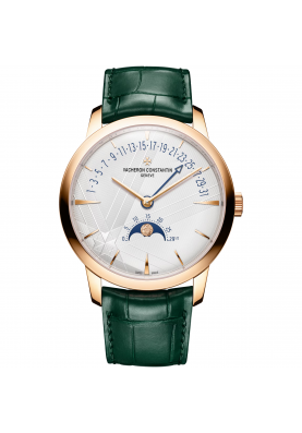 Vacheron Constantin Patrimony Moon Phase Retrograde Date 42.5 mm 4010U/000R-H117