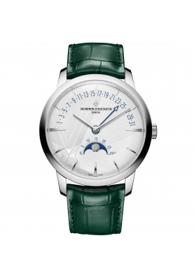 Vacheron Constantin Patrimony Moon Phase Retrograde Date 42.5 mm 4010U/000G-H057