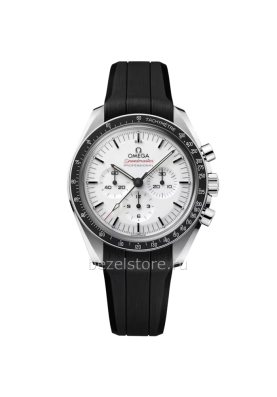 Omega Speedmaster Moonwatch Professional 42 mm 310.32.42.50.04.001