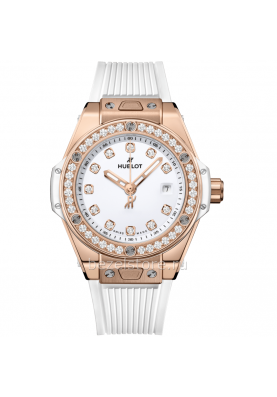 Hublot Big Bang One Click King Gold White Diamonds 33 mm 485.OE.2210.RW.1204