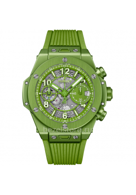 Hublot Big Bang Unico Nespresso Origin 42 mm 441.UG.5220.RX.NES23