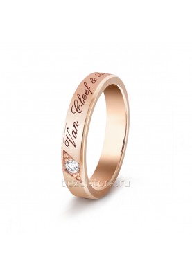 Обручальное кольцо Van Cleef & Arpels Toujours Signature Etoiles Wedding Band, 4 mm VCARP7RF00