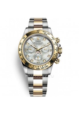 Rolex Daytona Cosmograph 40 mm 116503