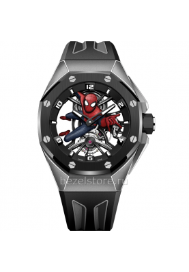 Audemars Piguet Royal Oak Concept Tourbillon 
