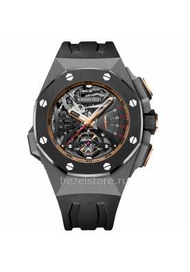 Audemars Piguet Royal Oak Concept Minute Repetear Supersonnerie 44 mm 26577IO.OO.D002CA.01