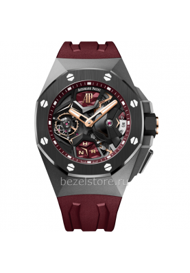 Audemars Piguet Royal Oak Concept Flying Tourbillon GMT 44 mm 26589IO.OO.D500CA.01