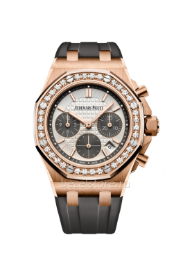 Audemars Piguet Royal Oak Offshore Selfwinding Chronograph 37 mm 26231OR.ZZ.D003CA.01