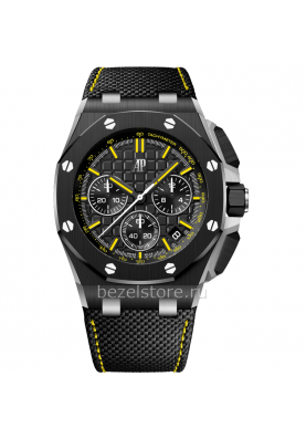 Audemars Piguet Royal Oak Offshore Chronograph 43 mm 26420CE.OO.A005VE.01