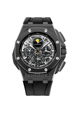 Audemars Piguet Royal Oak Offshore Grande Complications 44 mm 26582CE.OO.A002CA.01