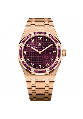 Audemars Piguet Royal Oak Quartz Special Edition 33 mm 67656OR.GR.1261OR.01