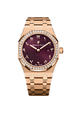 Audemars Piguet Royal Oak Quartz Special Edition 33 mm 67651OR.ZZ.1261OR.06