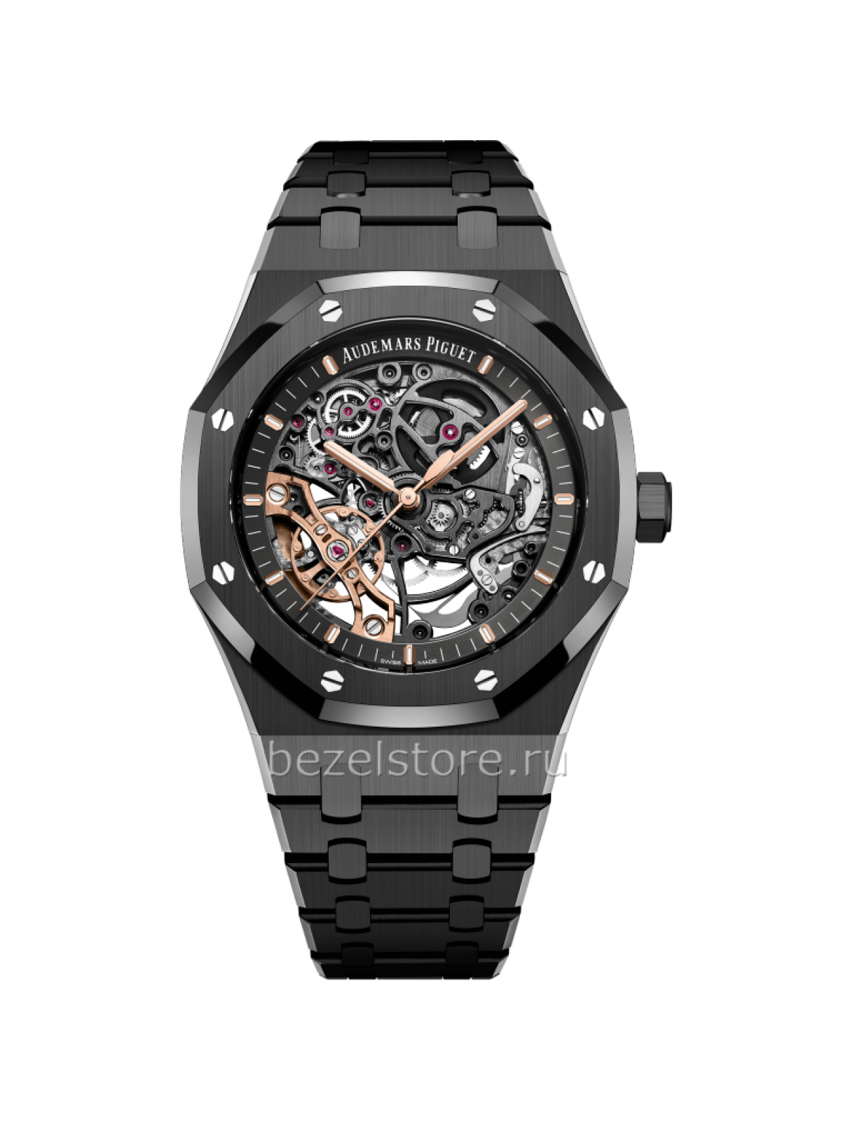 Audemars Piguet Royal Oak Double Balance Wheel Openworked 41 mm 15416CE.OO.1225CE.01