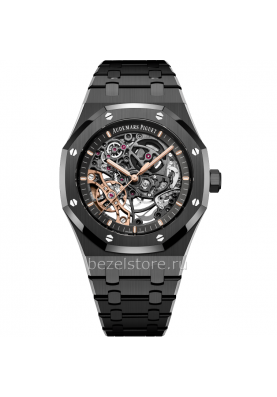 Audemars Piguet Royal Oak Double Balance Wheel Openworked 41 mm 15416CE.OO.1225CE.01