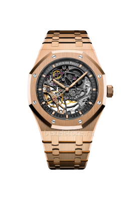 Audemars Piguet Royal Oak Frosted Gold Double Balance Wheel Openworked 41 mm 15407OR.OO.1220OR.01
