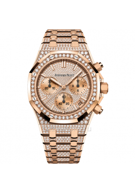 Audemars Piguet Royal Oak Selfwinding Chronograph 41 mm 26242OR.ZZ.1322OR.02