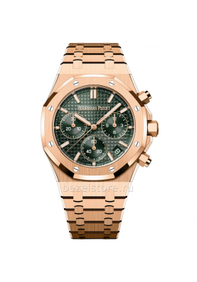 Audemars Piguet Royal Oak Selfwinding Chronograph 41 mm 26240OR.OO.1320OR.08