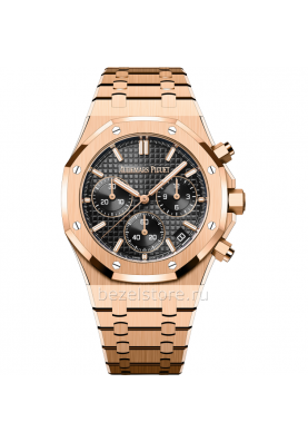 Audemars Piguet Royal Oak Selfwinding Chronograph 41 mm 26240OR.OO.1320OR.06