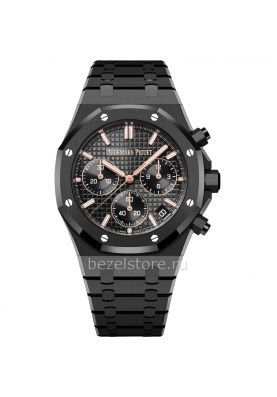 Audemars Piguet Royal Oak Selfwinding Chronograph 41 mm 26240CE.OO.1225CE.02