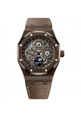 Audemars Piguet Royal Oak Perpetual Calendar Openworked “Cactus Jack” 41 mm 26585CM.OO.D301VE.01