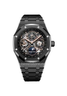Audemars Piguet Royal Oak Perpetual Calendar Openworked 41 mm 26585CE.OO.1225CE.01