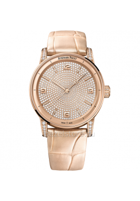 Audemars Piguet Code 11.59 Selfwinding 41 mm 15210OR.ZZ.D208CR.01