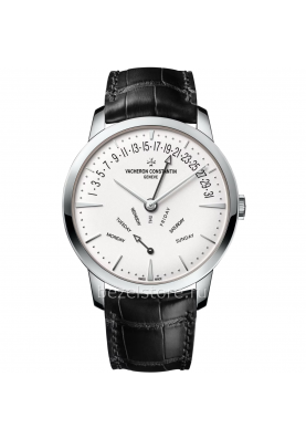 Vacheron Constantin Patrimony Retrograde Day-Date 42.5 mm 4000U/000G-B112
