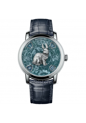 Vacheron Constantin Metiers d'Art The Legend Of The Chinese Zodiac Year Of The Rabbit 40 mm 86073/000P-B932