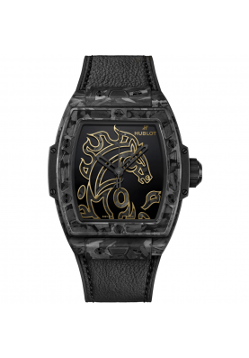 Hublot Spirit of Big Bang Year Of The Horse Frosted Carbon 42 mm 646.QK.1230.VR.CNY26