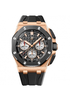 Audemars Piguet Royal Oak Offshore Chronograph 43 mm 26420RO.OO.A002CA.01